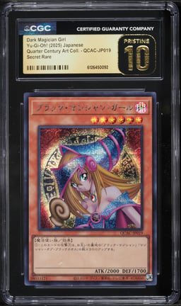 2025 Yu-Gi-Oh! Japanese QCAC Ultra Rare Dark Magician Girl #QCAC-JP019 CGC 10 PRISTINE