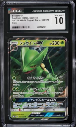 2019 Pokemon Japanese Sun & Moon Tag Team GX All Stars Full Art Sceptile GX #10 CGC 10 GEM MINT