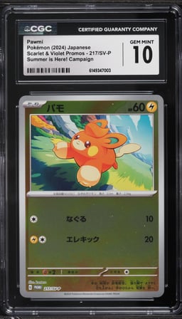 2024 Pokemon Japanese Scarlet & Violet Promo Summer Is Here! Campaign Pawmi CGC 10 GEM MINT
