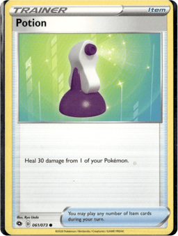 2020 Potion #61 Champion's Path
