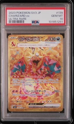2023 POKEMON JPN SV3-RULER OF THE BLACK FLAME ULTRA RARE CHARIZARD EX PSA 10
