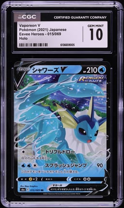 2021 Pokemon Japanese Sword & Shield Eevee Heroes Full Art Vaporeon V #15 CGC 10 GEM MINT