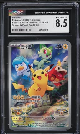 2022 Pokemon Chinese Scarlet & Violet Promo Pre-Order Pikachu #1 CGC 8.5 NM-MT+
