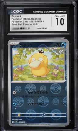 2023 Pokemon Japanese Scarlet & Violet 151 Poke Ball Reverse Holo Psyduck #=54 CGC 10 GEM MINT