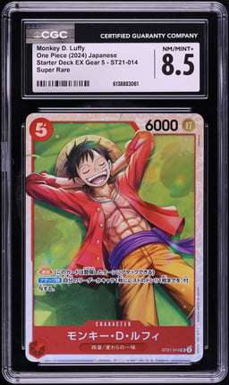 2024 One Piece Japanese Starter Deck EX Gear 5 SR Monkey D. Luffy #ST21-014 CGC 8.5 NM-MT+