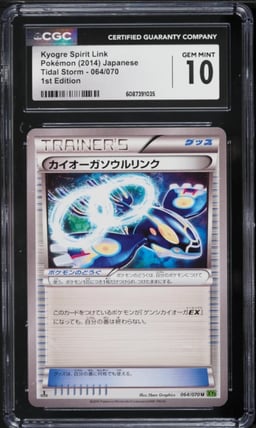 2014 Pokemon Japanese XY Tidal Storm 1st Edition Kyogre Spirit Link #64 CGC 10 GEM MINT