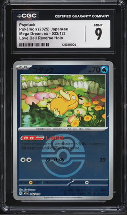 2025 Pokemon Japanese Mega Dream Ex Love Ball Reverse Holo Psyduck #32 CGC 9 MINT