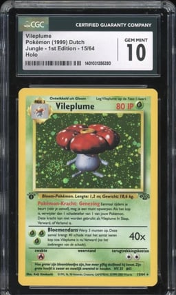 2000 POKEMON DUTCH JUNGLE 1ST EDITION HOLO #15 VILEPLUME CGC 10 GEM MINT