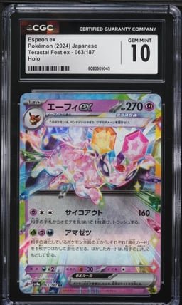 2024 Pokemon Japanese SV Terastal Fest Ex Holo Espeon Ex #63 CGC 10 GEM MINT