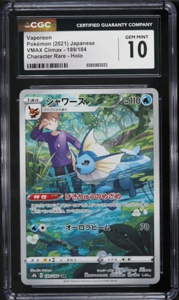2021 Pokemon Japanese Sword & Shield VMAX Climax CHR Vaporeon #189 CGC 10 GEM MINT