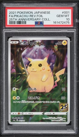 2021 Pokemon Japanese Sword & Shield 25th Anniversary Full Art Pikachu #1 PSA 10 GEM MINT