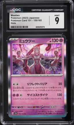 2023 Pokemon Japanese Scarlet & Violet 151 Holo Mewtwo #150 CGC 9 MINT