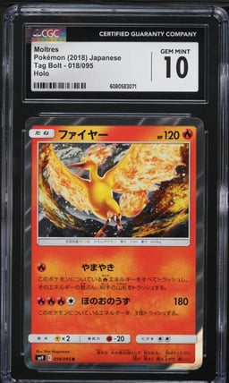 2018 Pokemon Japanese Sun & Moon Tag Bolt Holo Moltres #18 CGC 10 GEM MINT