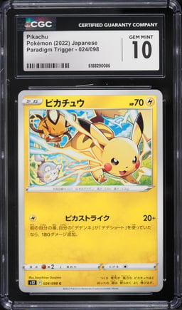2022 Pokemon Japanese Sword & Shield Paradigm Trigger Pikachu #24 CGC 10 GEM MINT