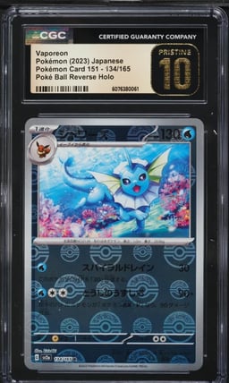 2023 Pokemon Japanese SV 151 Poke Ball Reverse Holo Vaporeon #134 CGC 10