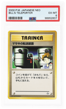 2000 Pokemon Neo Japanese Bill's Teleporter PSA 6