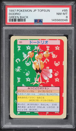 1997 Pokemon Japanese Topsun Green Back Dodrio #85 PSA 8 NM-MT