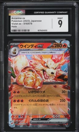 2023 Pokemon Japanese SV Violet ex Arcanine ex #16 CGC 9 MINT