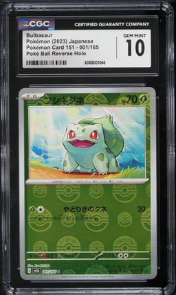 2023 Pokemon Japanese Scarlet & Violet 151 Poke Ball Reverse Holo Bulbasaur #1 CGC 10 GEM MINT