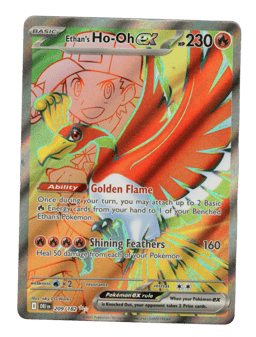 2025 Ethan's Ho-Oh ex #209 Destined Rivals