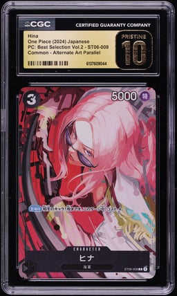 2024 One Piece Japanese Premium Best Selection Vol 2 Alt Art Hina #ST06-008 CGC 10 PRISTINE