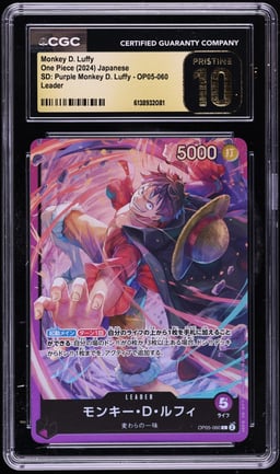 2024 One Piece Japanese Starter Deck Purple Leader Monkey D. Luffy #OP05-060 CGC 10 PRISTINE