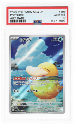 2025 Pokemon Mega Dream Ex High Class Expansion Japanese Art Rare Psyduck #199 PSA 10