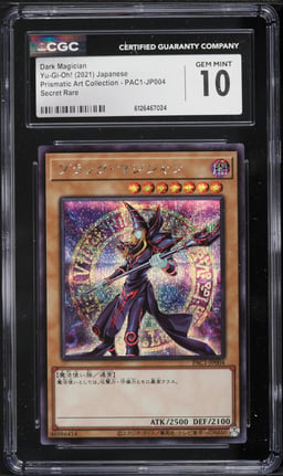 2021 Yu-Gi-Oh! Japanese PAC Secret Rare Dark Magician #PAC1-JP004 CGC 10 GEM MINT