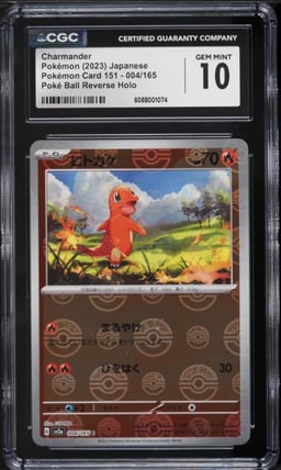 2023 Pokemon Japanese Scarlet & Violet 151 Poke Ball Reverse Holo Charmander #4 CGC 10 GEM MINT