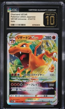 2022 Pokemon Japanese SWSH VSTAR Universe Holo Charizard #14 CGC 10 PRISTINE