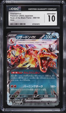2023 Pokemon Japanese SV Ruler Of The Black Flame Holo Charizard ex #66 CGC 10 GEM MINT