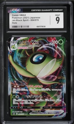 2021 Pokemon Japanese Sword & Shield Jet-Black Spirit Celebi VMAX #4 CGC 9 MINT
