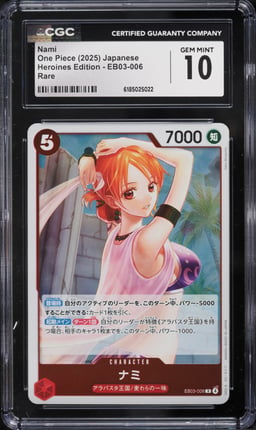 2025 One Piece Japanese Heroines Edition Nami #EB03-006 CGC 10 GEM MINT