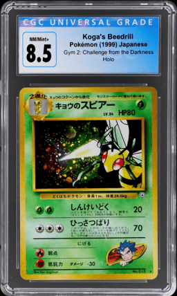 1999 Pokemon Gym 2: Challenge From the Darkness Japanese Holo Beedrill #15 CGC 8.5