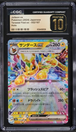 2024 Pokemon Japanese Scarlet & Violet Terastal Fest ex Holo Jolteon ex #52 CGC 10 PRISTINE
