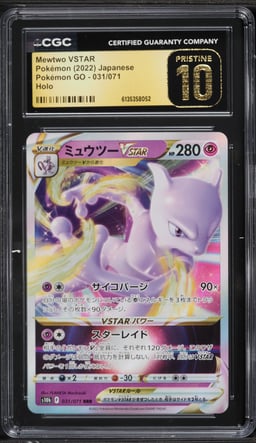 2022 Pokemon Japanese Sword & Shield GO Holo Mewtwo VSTAR #31 CGC 10 PRISTINE