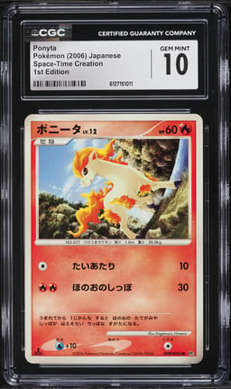 2006 Pokemon Japanese Diamond & Pearl Space-Time Creation 1st Edition Ponyta #83 CGC 10 GEM MINT