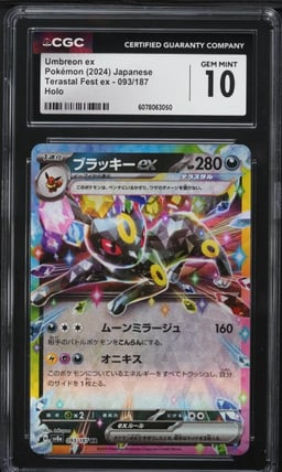 2024 Pokemon Japanese SV Terastal Fest ex Holo Umbreon ex #93 CGC 10 GEM MINT