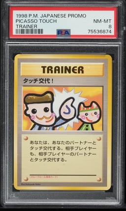 1998 Pokemon Japanese Promo Trainer Picasso Touch PSA 8 NM-MT
