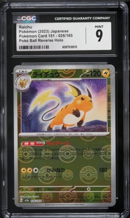 2023 Pokemon Japanese Scarlet & Violet 151 Poke Ball Reverse Holo Raichu #26 CGC 9 MINT