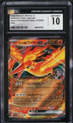 2025 Pokemon Japanese SV Glory Of The Rocket Gang Team Rockets Moltres ex CGC 10
