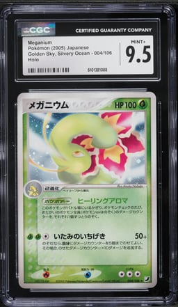2005 Pokemon Japanese Golden Sky, Silvery Ocean Holo Meganium #004 CGC 9.5 MINT+