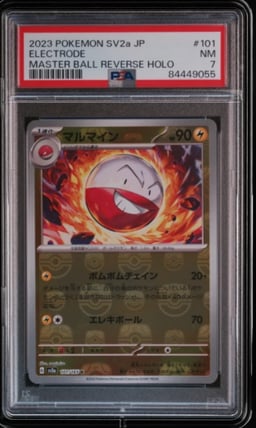 2023 POKEMON JPN SV2A-POKEMON 151 MASTER BALL REVERSE HOLO #101 ELECTRODE PSA 7