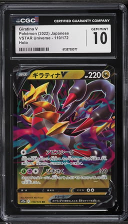 2022 Pokemon Japanese Sword & Shield VSTAR Universe Holo Giratina V #110 CGC 10 GEM MINT