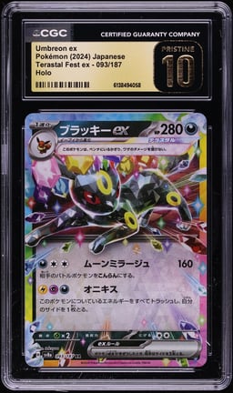 2024 Pokemon Japanese Scarlet & Violet Terastal Fest ex Holo Umbreon ex #93 CGC 10 PRISTINE
