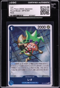 2024 One Piece Japanese Royal Blood Leo #OP10-057 CGC AUTH
