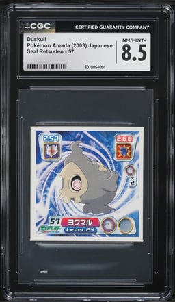 2003 Pokemon Japanese Amada Seal Retsuden Duskull #57 CGC 8.5 NM-MT+