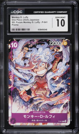 2024 One Piece Japanese Promo Starter Deck Purple Alt Art Monkey D. Luffy #P-041 CGC 10 GEM MINT