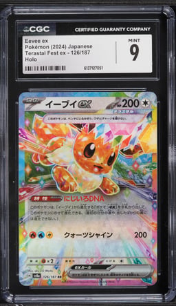 2024 Pokemon Japanese Scarlet & Violet Terastal Fest ex Holo Eevee ex #126 CGC 9 MINT
