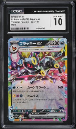 2024 Pokemon Japanese Scarlet & Violet Terastal Fest Ex Holo Umbreon EX #93 CGC 10 GEM MINT